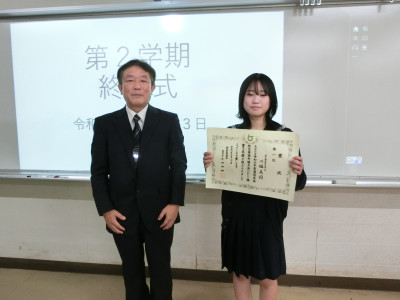 ３‗県英語弁論大会