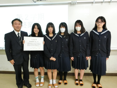 ６_大松建設賞