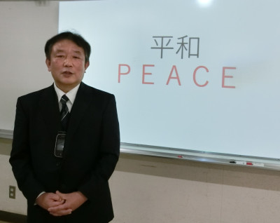 ８‗平和