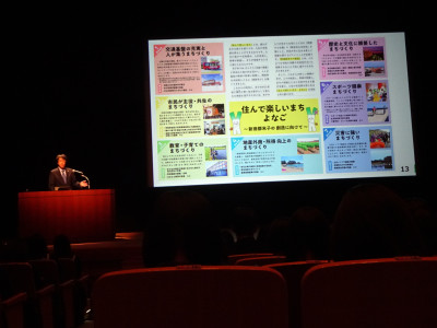 作野先生