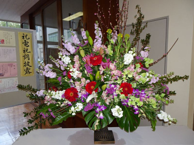 １花