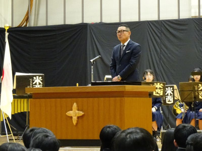５同窓会長