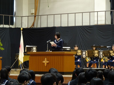 ６送辞