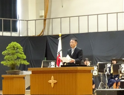 ２－２入学式式辞