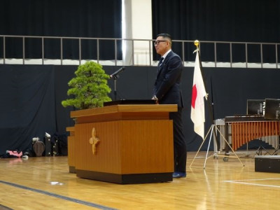 ２－５同窓会会長