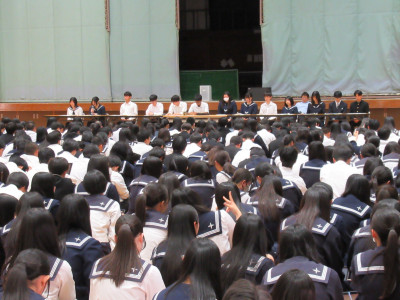 生徒総会