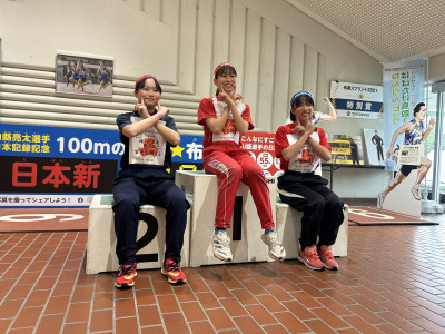 樋口400m
