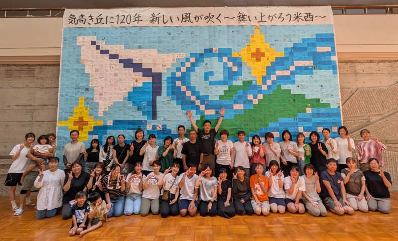 翠風壁画2025集合写真