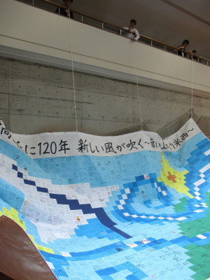 壁画2025(4)