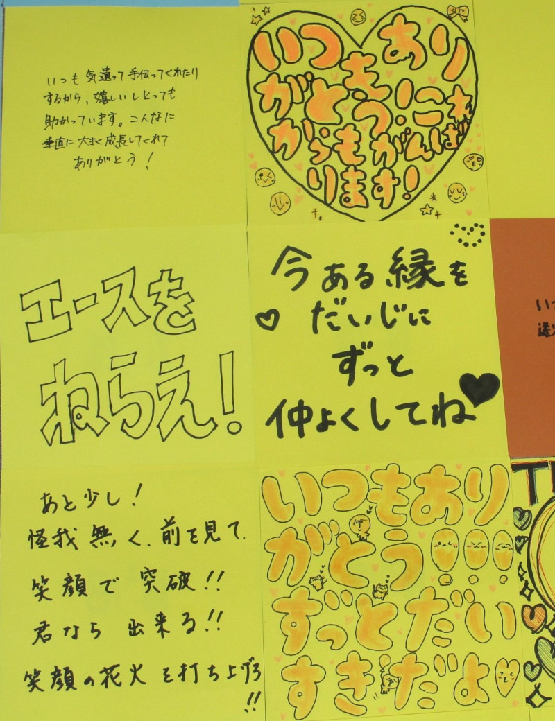 壁画2025(7)