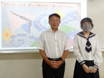 図案表彰