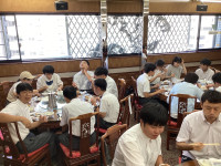 変換 ～ 2025年7月10日（13_39）