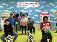 2025年11月5日（10_00）