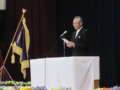 校長先生の祝辞