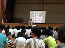 ２学期頑張りたいこと
