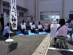 パンまつりおはやし