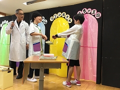 小学部の教室発表の様子
