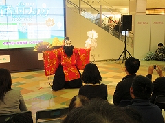 イオン日吉津店神楽公演