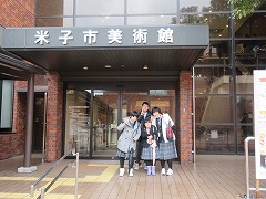 米子１
