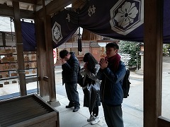 松江３