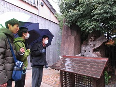 境港４