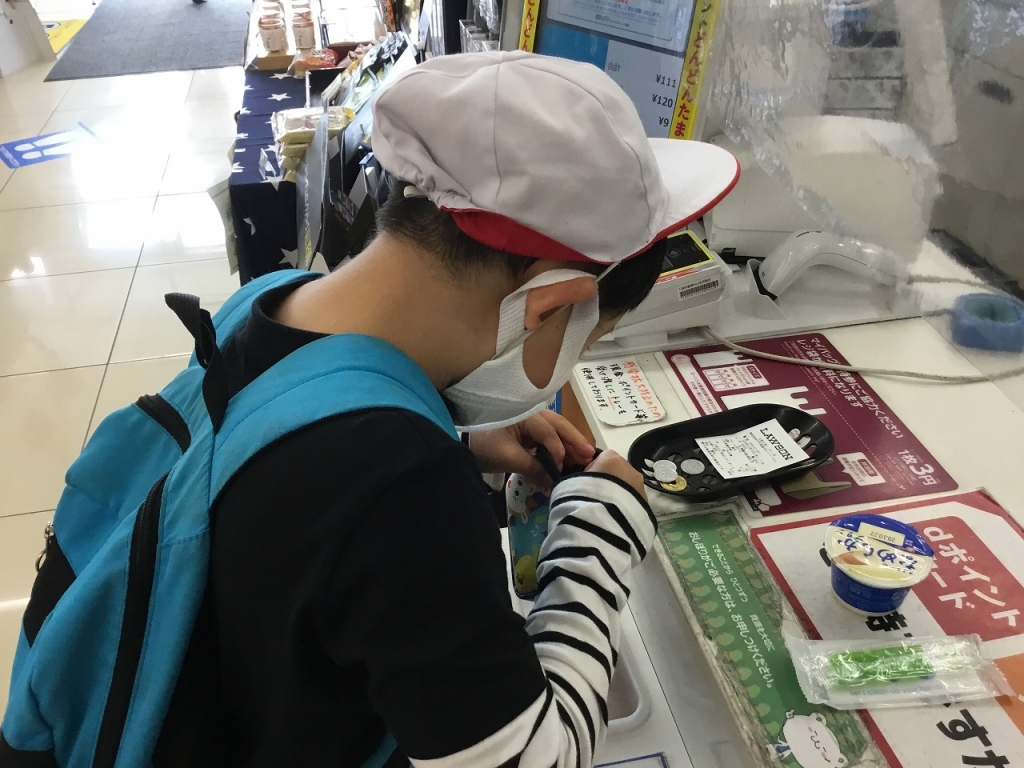 買い物練習