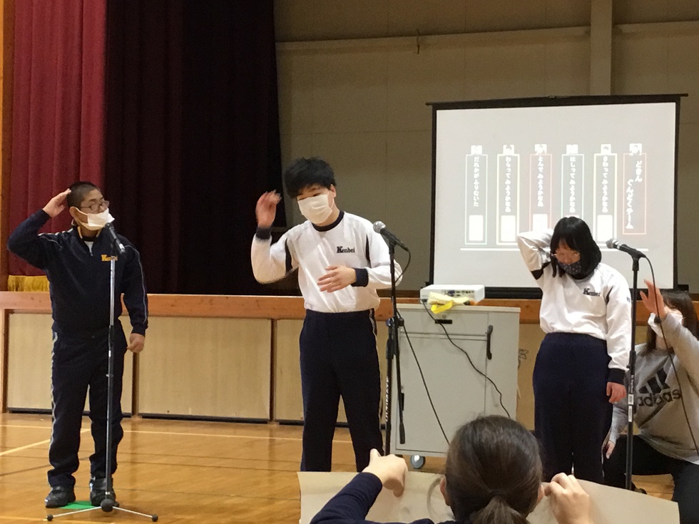 プレイサークル