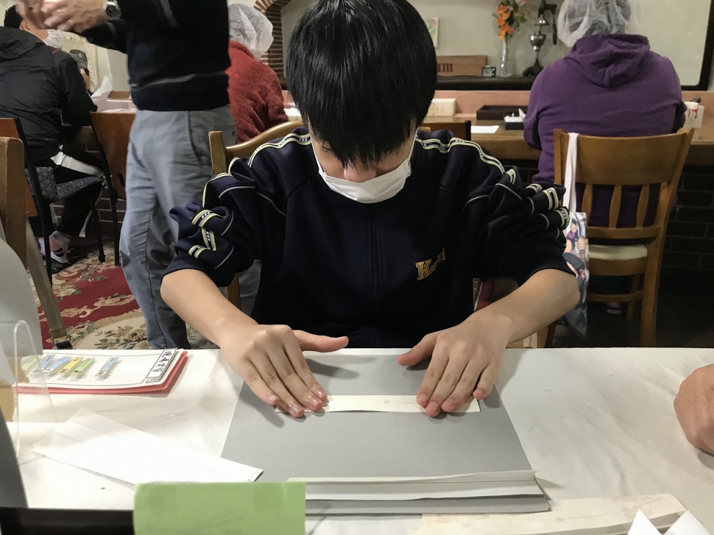 現場実習の様子