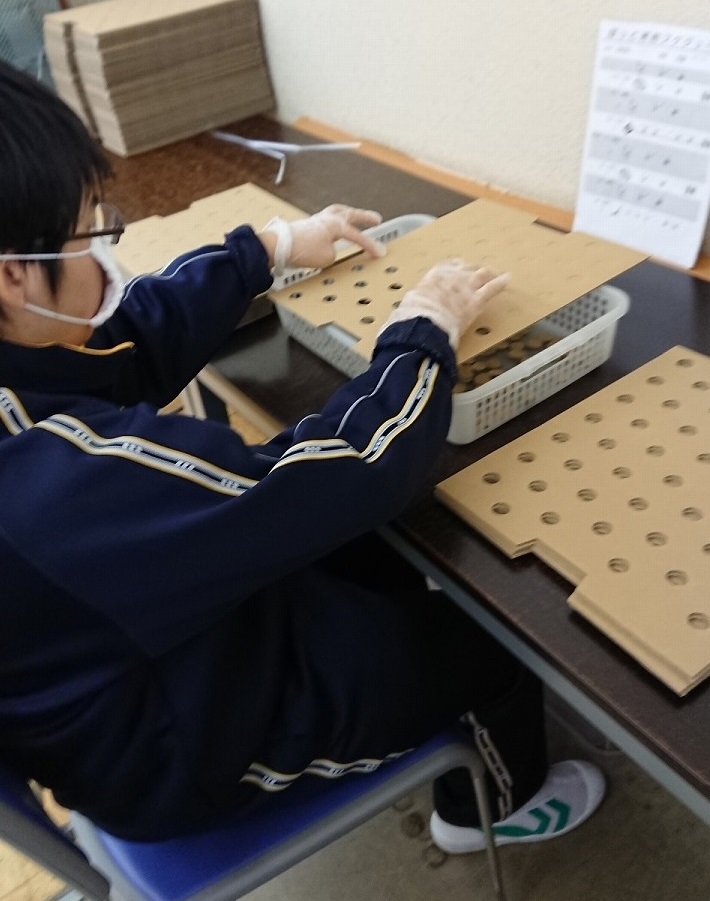 現場実習の様子