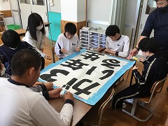 １・２年生　発表準備の様子
