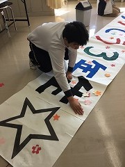 １・２年生発表準備の様子