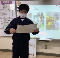赫さん