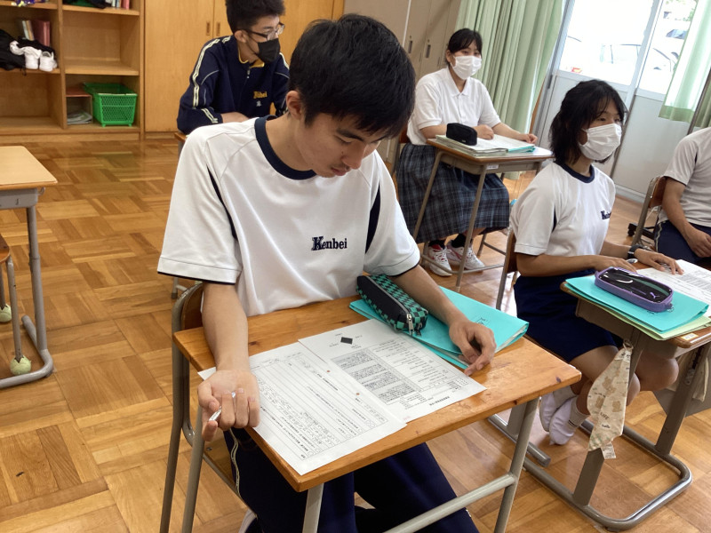 変換 ～ IMG_2828