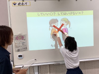 ①