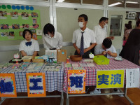 IMG_20240928_115340