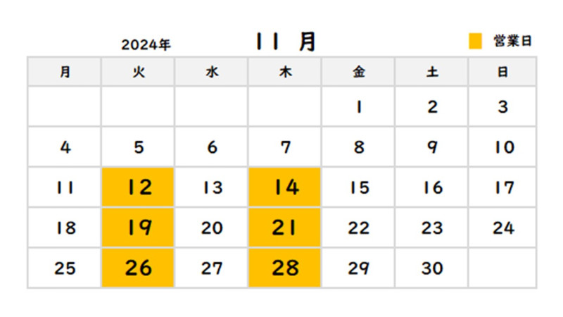 スライド1