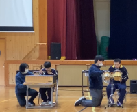 大山