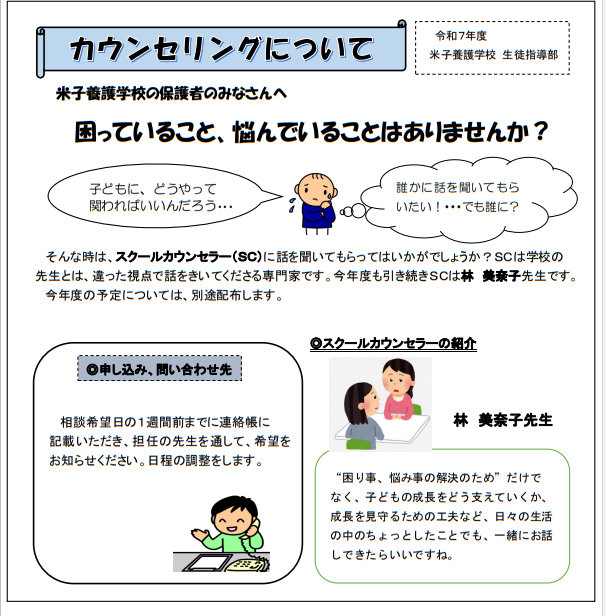 {8D9E94EA-9B87-4BF8-98A8-63CE63A5DFB4}