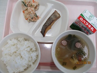 8月30日