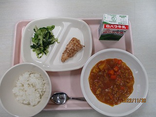 １１月３０日
