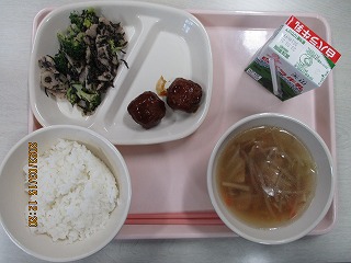 ３月１５日