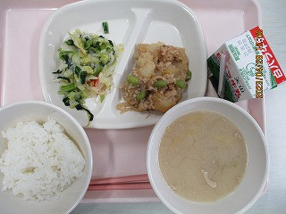 ４月２８日