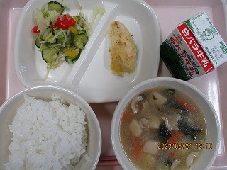 ５月２４日