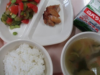 ６月９日