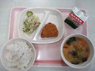 6月21日