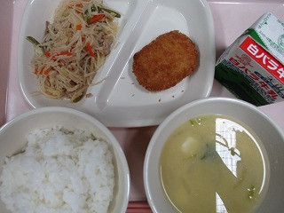 ７月１０日
