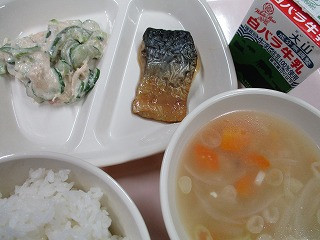 ７月１３日