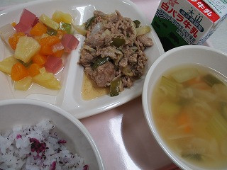 ７月１４日