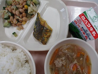 ９月１１日