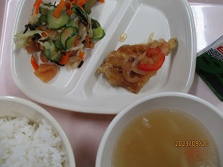 9月２０日